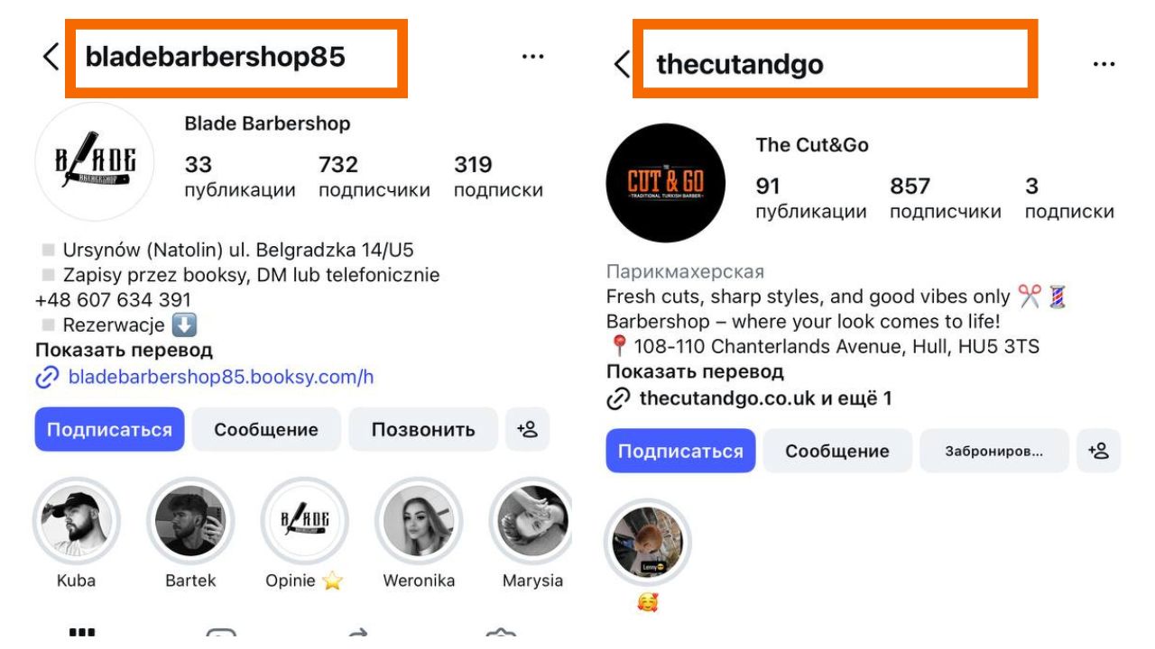 Barber Instagram name example with a short explanation attached