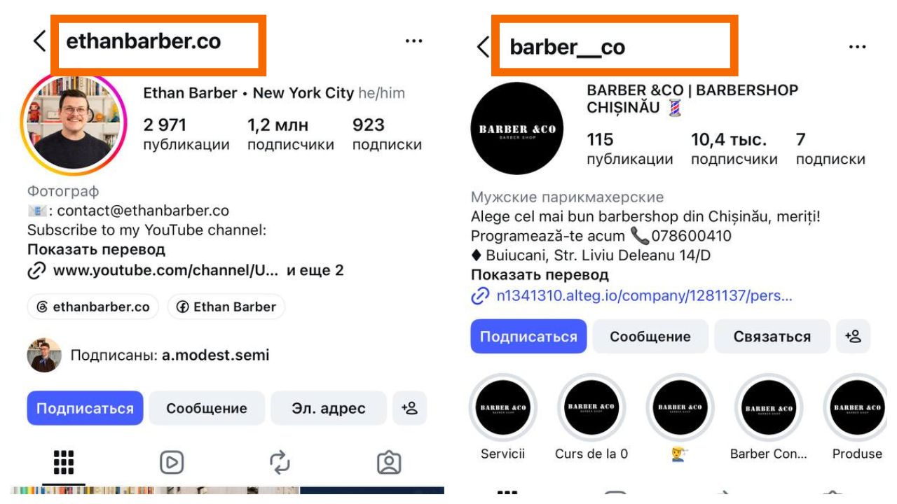 Barber Instagram handle example combining a name with a city or region